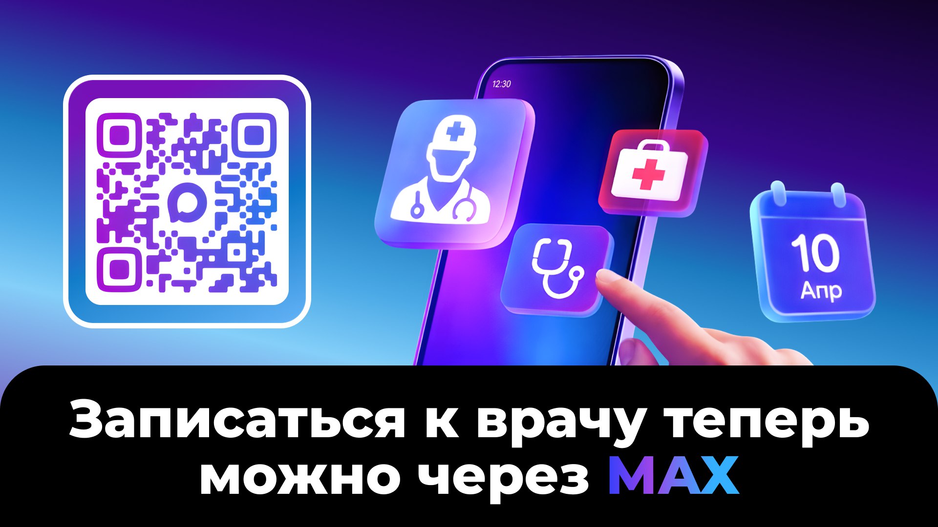 Напоминаем, что сотрудники портала Госуслуг никогда не звонят без заявки гражданина и не запрашивают его данные Напоминаем, что сотрудники портала Госуслуг никогда не звонят без заявки гражданина и не запрашивают его данные