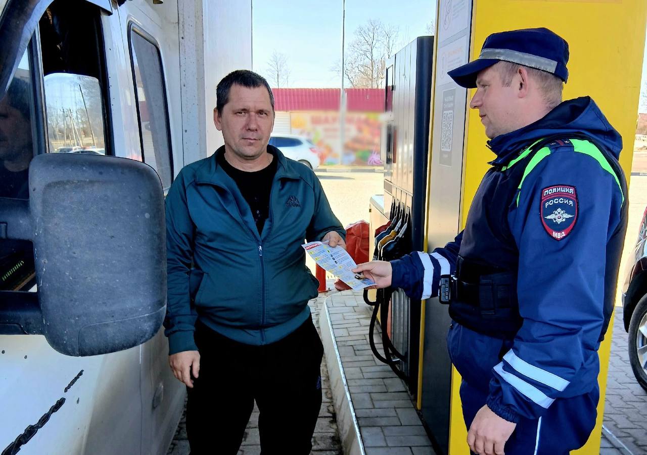 Островские автоинспекторы провели профилактическую акцию для водителей Островские автоинспекторы провели профилактическую акцию для водителей