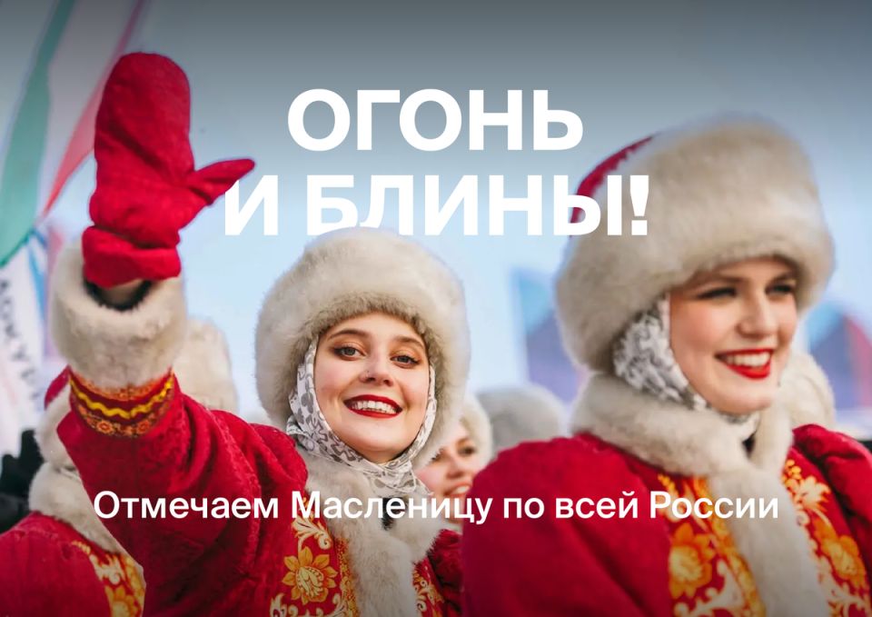 ������� ���������: ������ ��������� � ��������