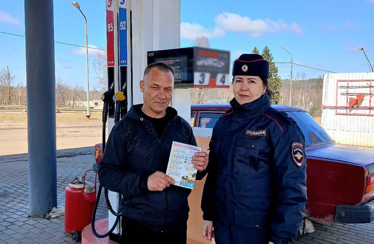 Островские автоинспекторы провели профилактическую акцию для водителей Островские автоинспекторы провели профилактическую акцию для водителей