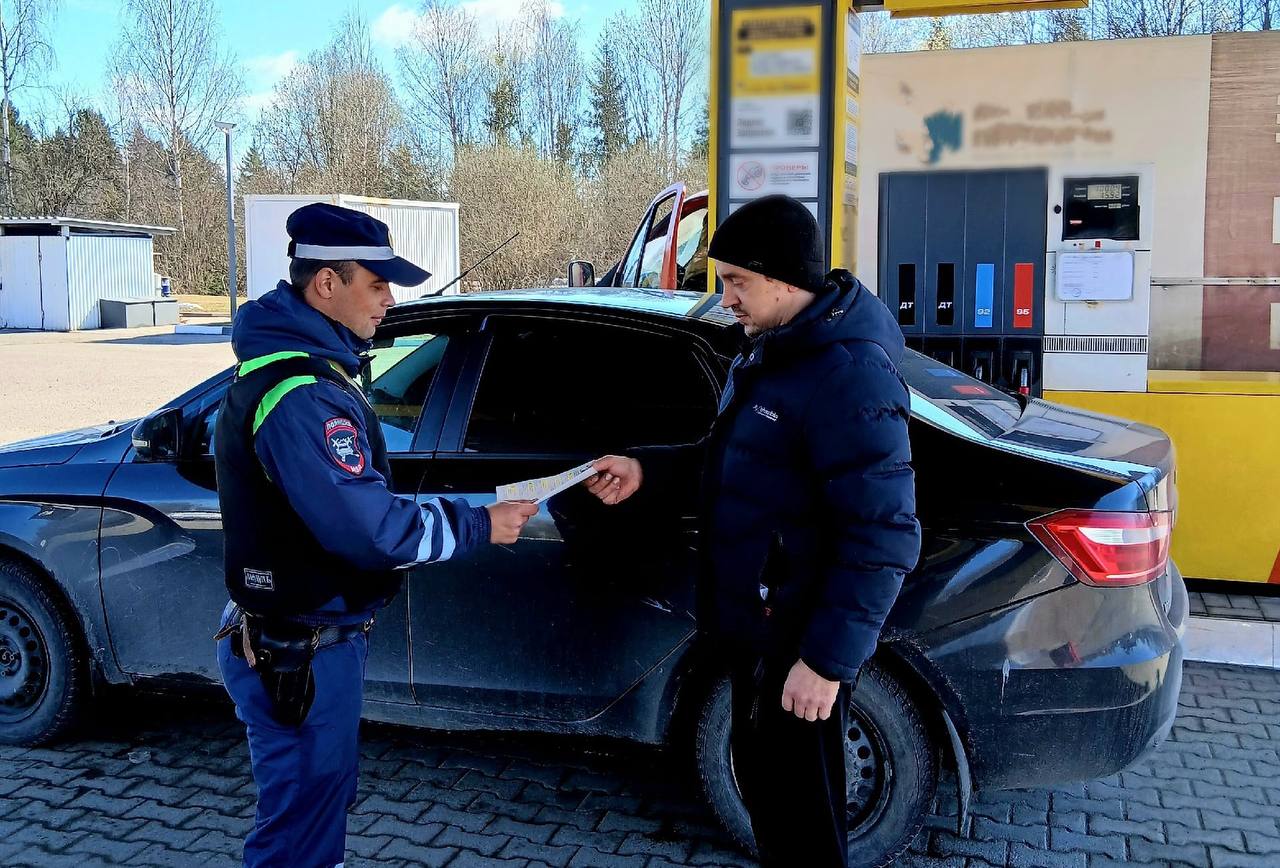 Островские автоинспекторы провели профилактическую акцию для водителей Островские автоинспекторы провели профилактическую акцию для водителей