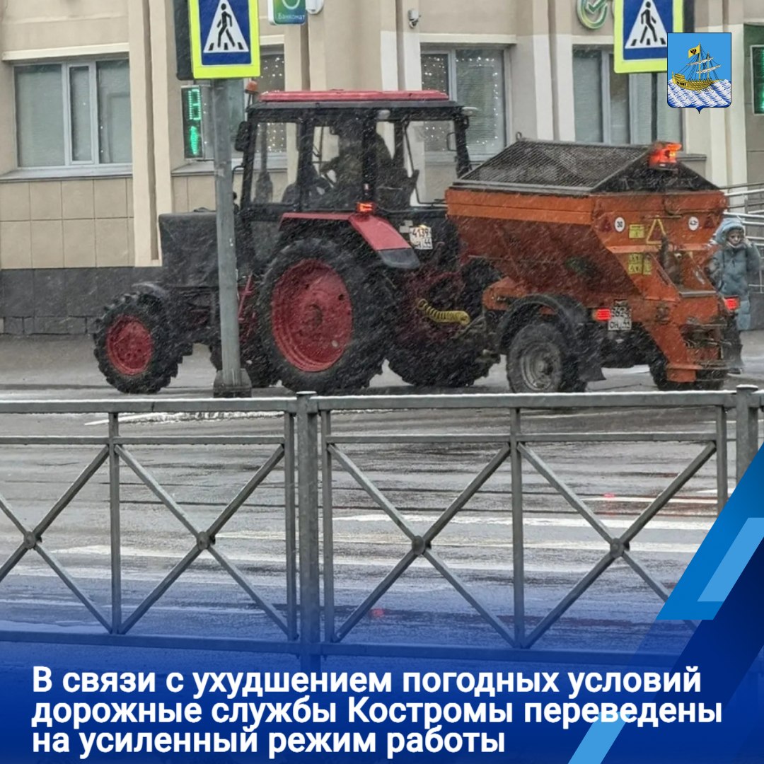 Костромичи могут проверить свое здоровье на вечерней диспансеризации Костромичи могут проверить свое здоровье на вечерней диспансеризации