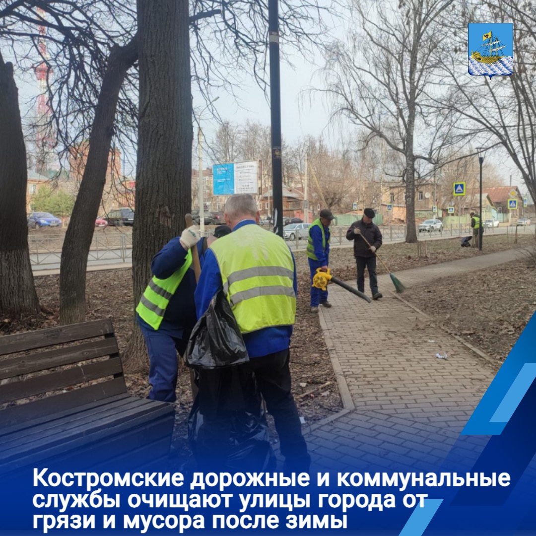 В ночь на 9 апреля дорожники выполняли очистку лотковой части с вывозом смета на улице Советской