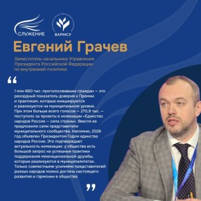 ����������� �������� ����������� ������ ���������!