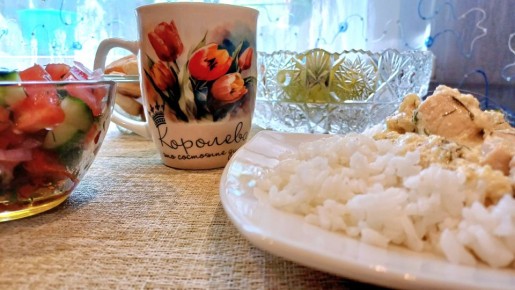 ������� ���� � ������� � ��������-������ �����