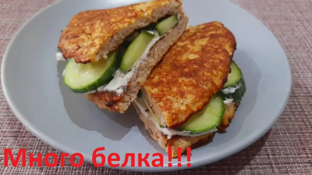 Вкусный и сытный мясоблин: секреты идеального завтрака с добавлением белка