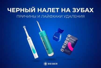 ������ ����� �� �����: � ��� ������� � ��� � ��� ��������?