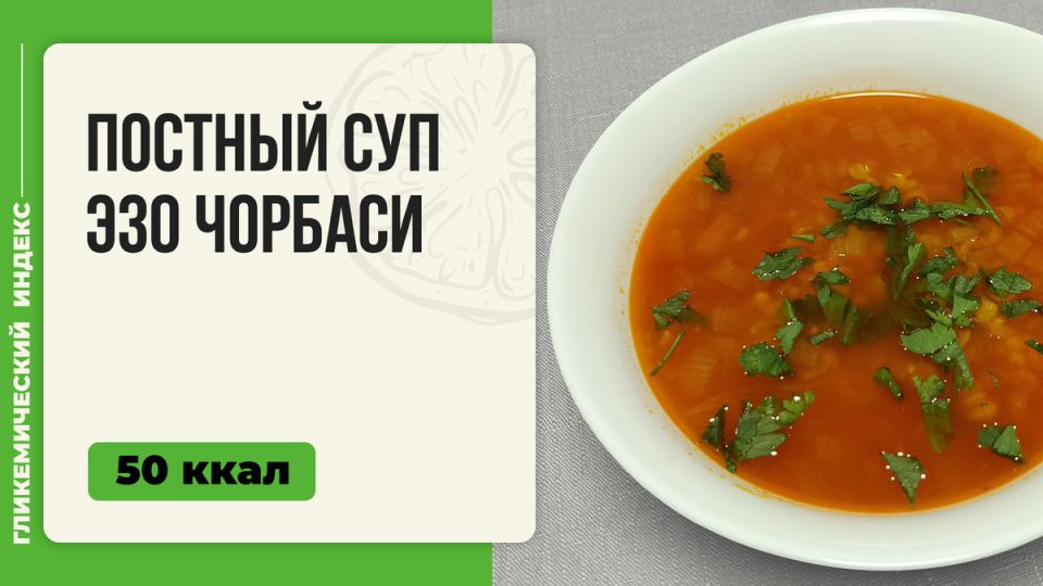 ������� ��� ���� �������: ���������� �������� ����� � ����� �����������