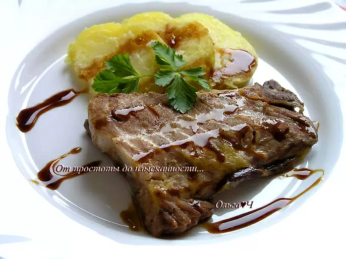 Сазан в маринаде «Якинику» на пару