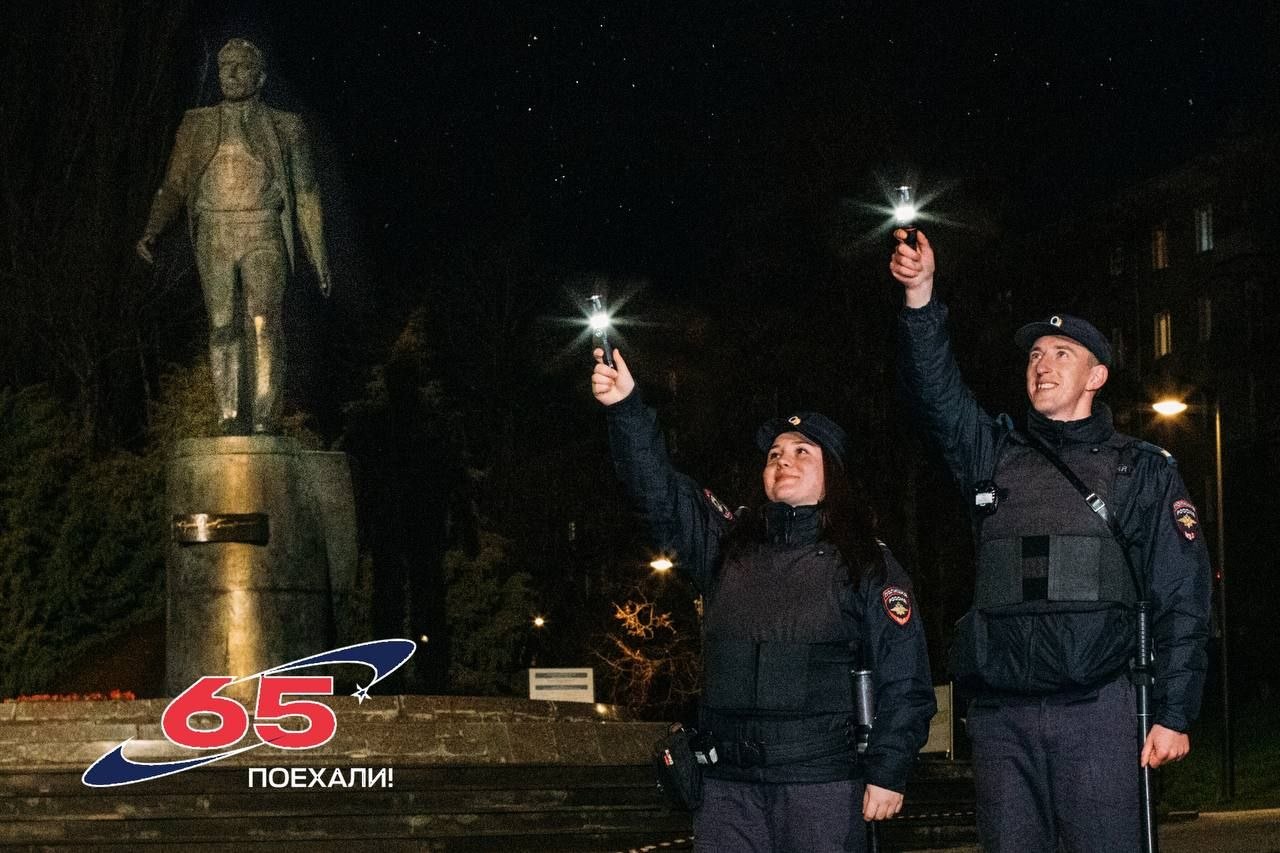 К Всероссийской акции «Время Гагарина», посвященной 65-летию первого полета человека в космос, присоединились наши коллеги из разных регионов России К Всероссийской акции «Время Гагарина», посвященной 65-летию первого полета человека в космос, присоединились наши коллеги из разных регионов России