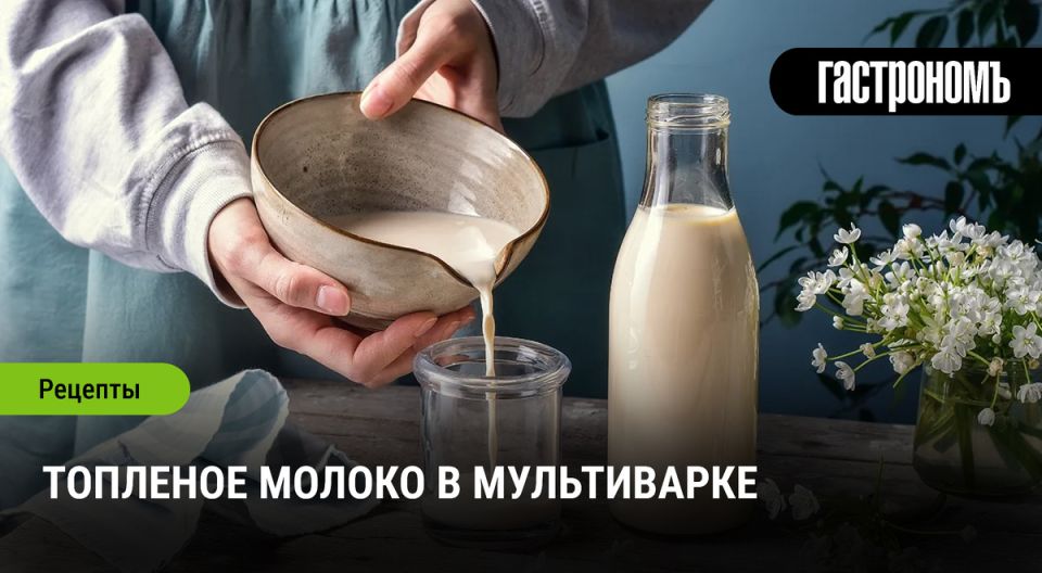 �������� ������: ���� ������� � ����� �����