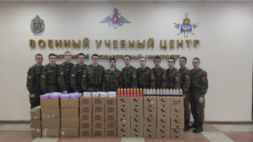 �������� � ������������� ������������ ��� ��������� ������ ��� ������ ������