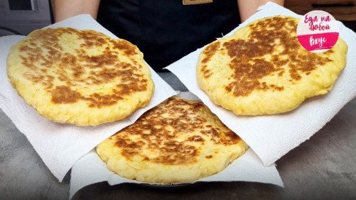 Лепешки на сковороде: быстрый и простой способ порадовать себя свежим хлебом