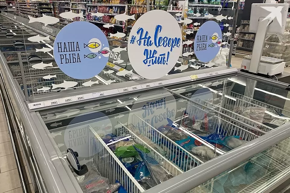 Мобильная ярмарка «Наша рыба» ждет жителей Полярных Зорей