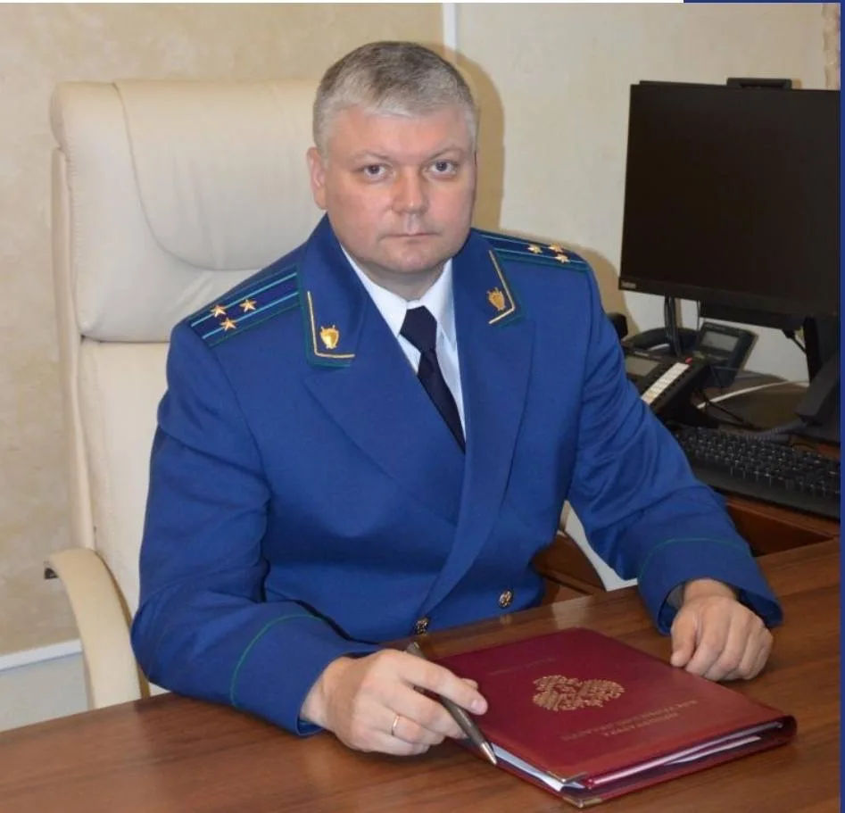 АНОНС. Заместитель прокурора Костромской области Андрей Чернов и Костромской межрайонный природоохранный прокурор Андрей Шинкарев 16 апреля 2026 года проведут совместный личный прием по вопросам соблюдения природоохранного...