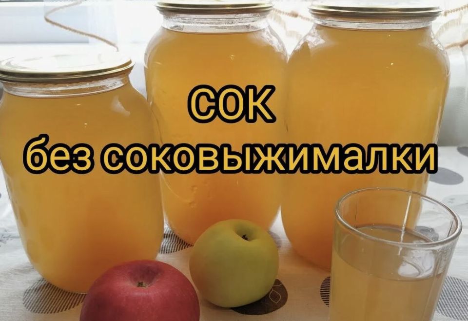 ����������� �������-�������� ���: ������� ������ �� ����