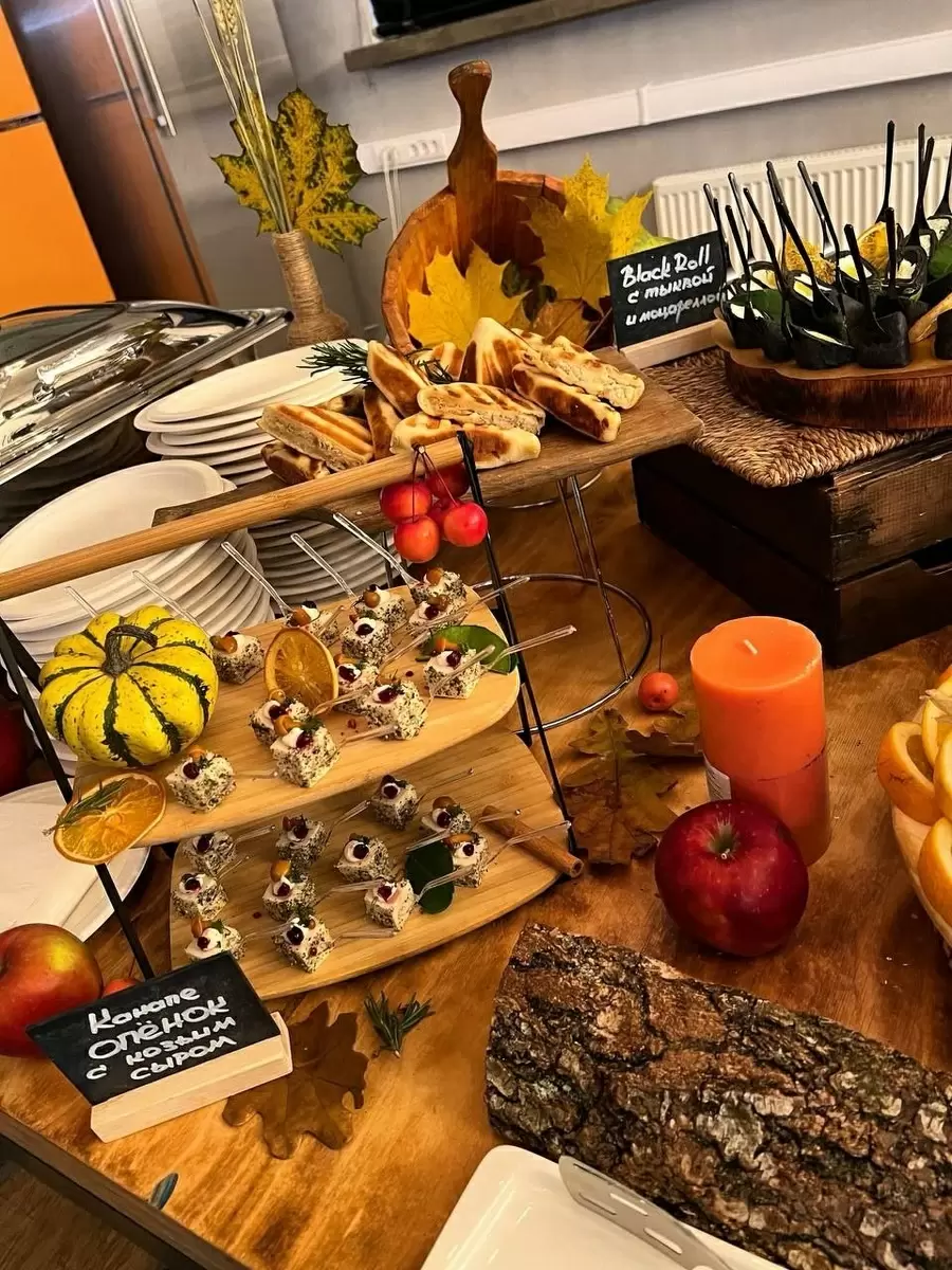 Осенний фуршет: волшебство и уют у вашего стола