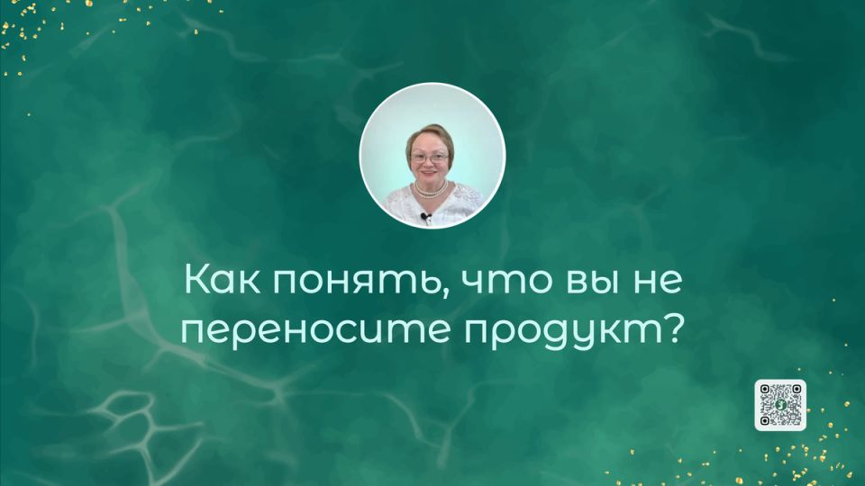 ��� ���������� ������� ���������������: �������� � ���� � �������