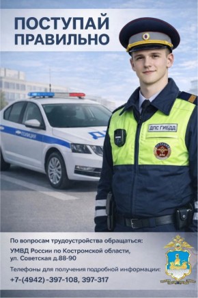 ���������: www.gosuslugi.ru/611985/1/form