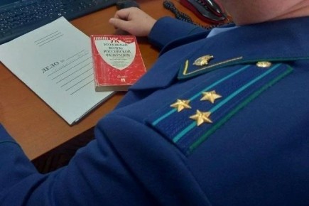 Костромич предстанет перед судом за допущенное ДТП, в результате которого пострадал местный житель