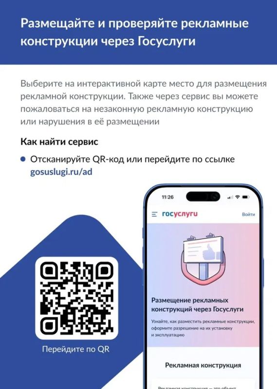�������� ��������� �����������: ����� ������� �� ������������