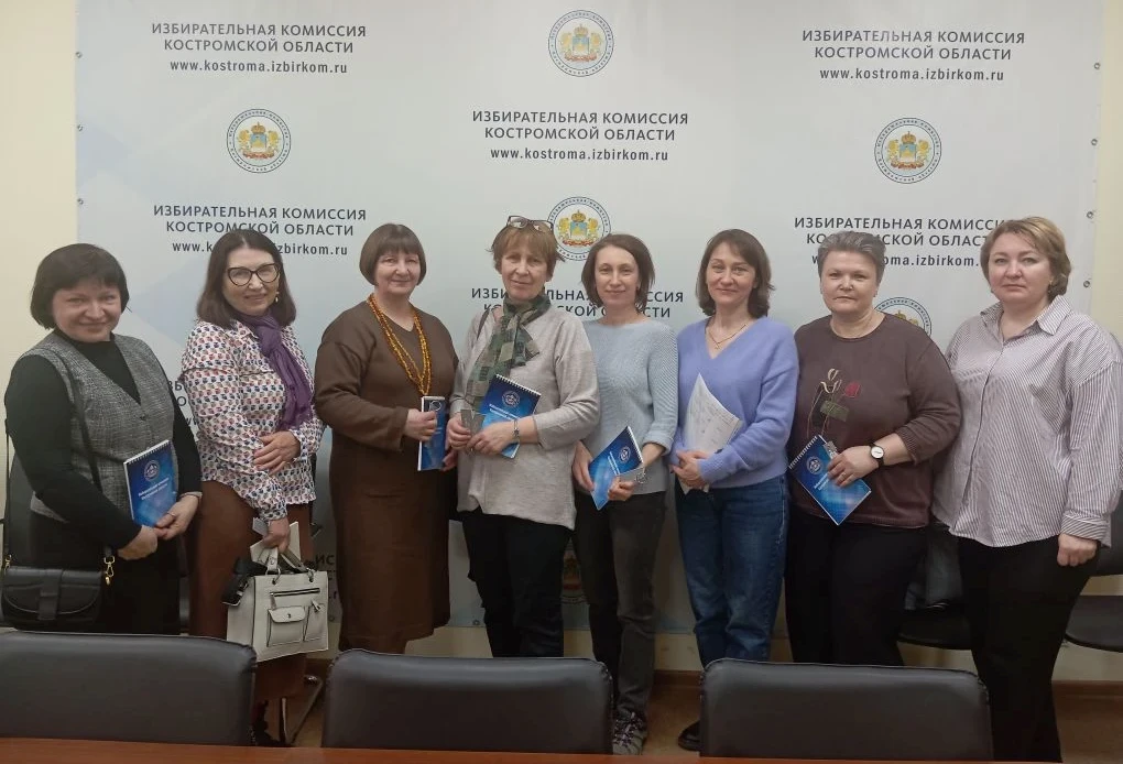 Избирательная комиссия Костромской области продолжает активную просветительскую работу