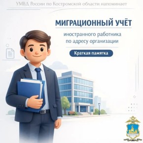 ������� ��� �������������: ����������� ������������ ���������