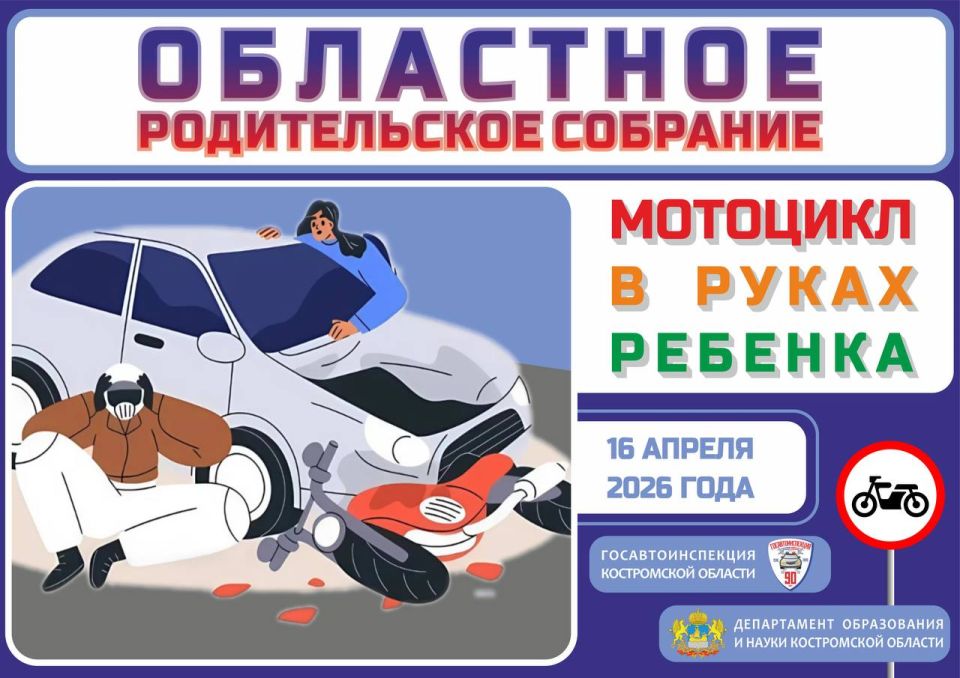 ������ �� ������������ ����� �� �������