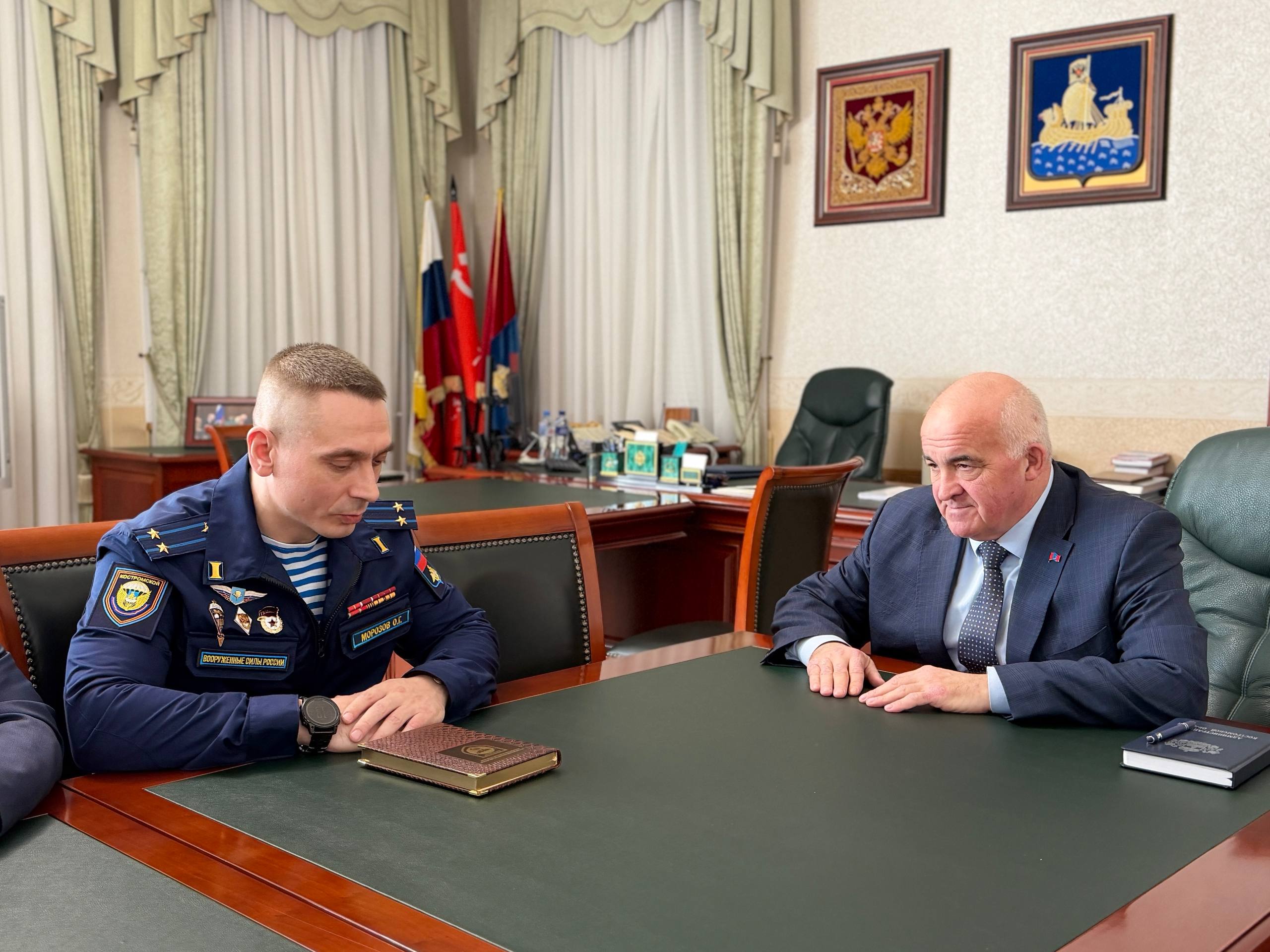 «Веломарафон «Россия» должен стать для нашего региона красивым национальным праздником спорта», — губернатор Сергей Ситников обозначил задачи по проведению всероссийского культурного мероприятия «Веломарафон «Россия» должен стать для нашего региона красивым национальным праздником спорта», — губернатор Сергей Ситников обозначил задачи по проведению всероссийского культурного мероприятия