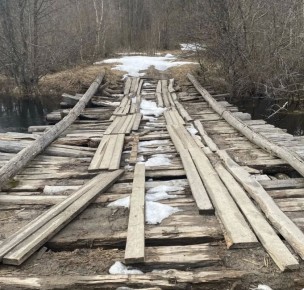 Прокуратура Макарьевского района организовала проверку по публикации в средствах массовой информации о неудовлетворительном состоянии конструкций деревянного моста через реку Анница