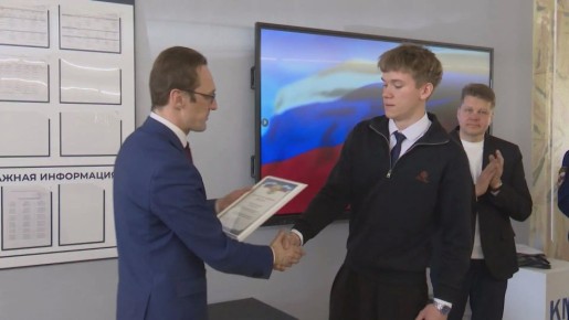 �������� � �������� ������������� �� �������� ��������