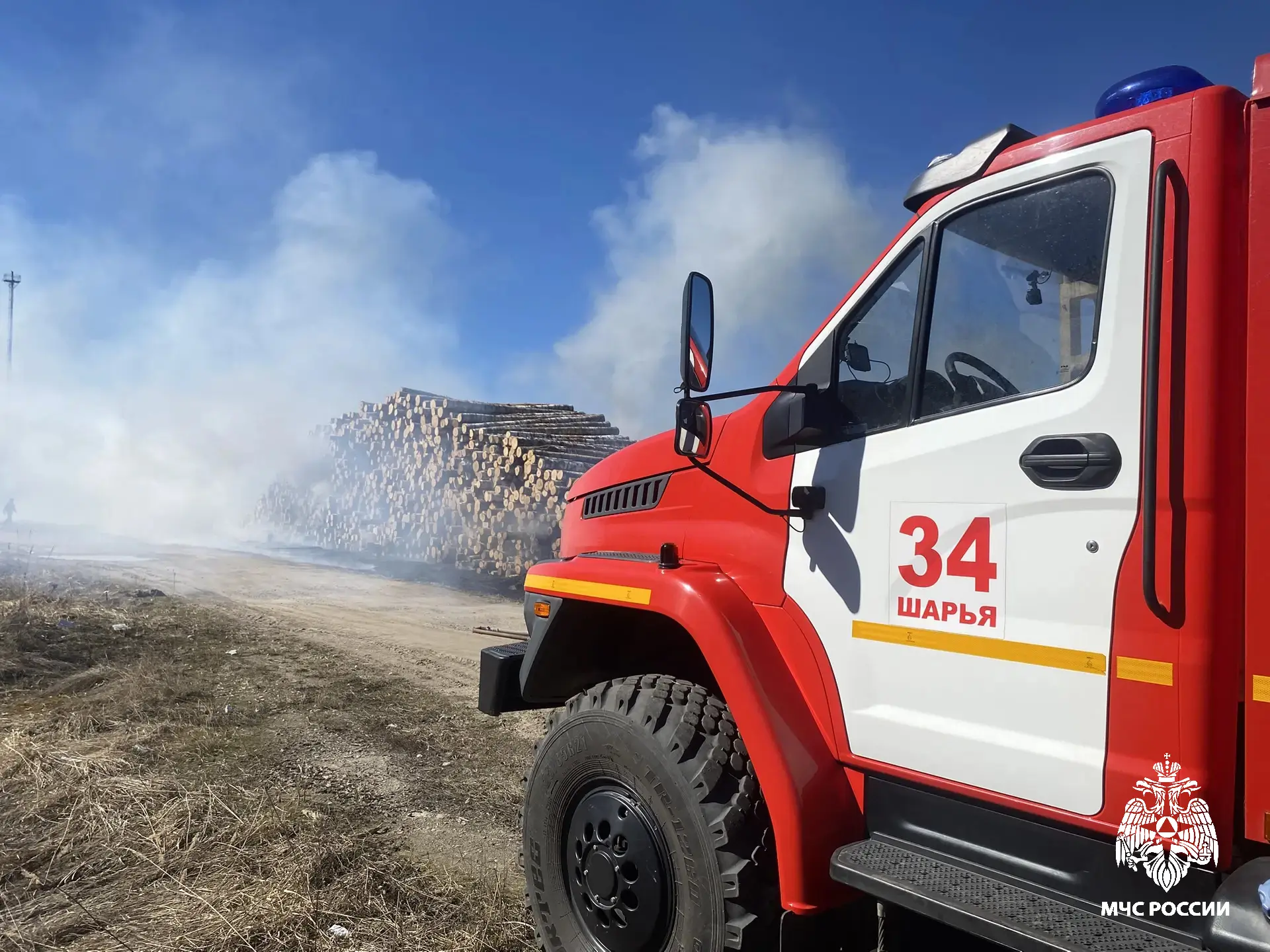 #ПожарыЗаСутки. #Вести_с_горящих_полей #ПожарыЗаСутки. #Вести_с_горящих_полей