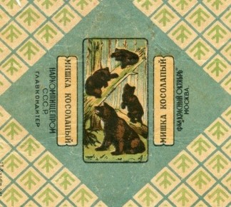 ��� ������ ��������� ���� �������� �������� ������� � ���������