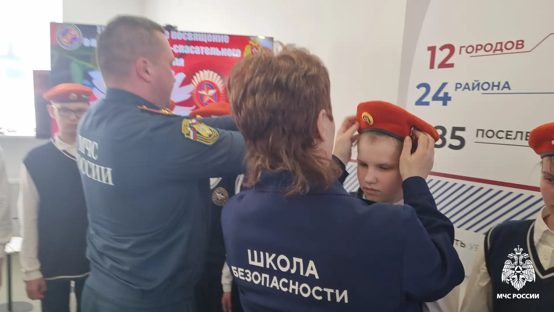 В кадетских рядах пожарно-спасательного профиля вновь пополнение В кадетских рядах пожарно-спасательного профиля вновь пополнение