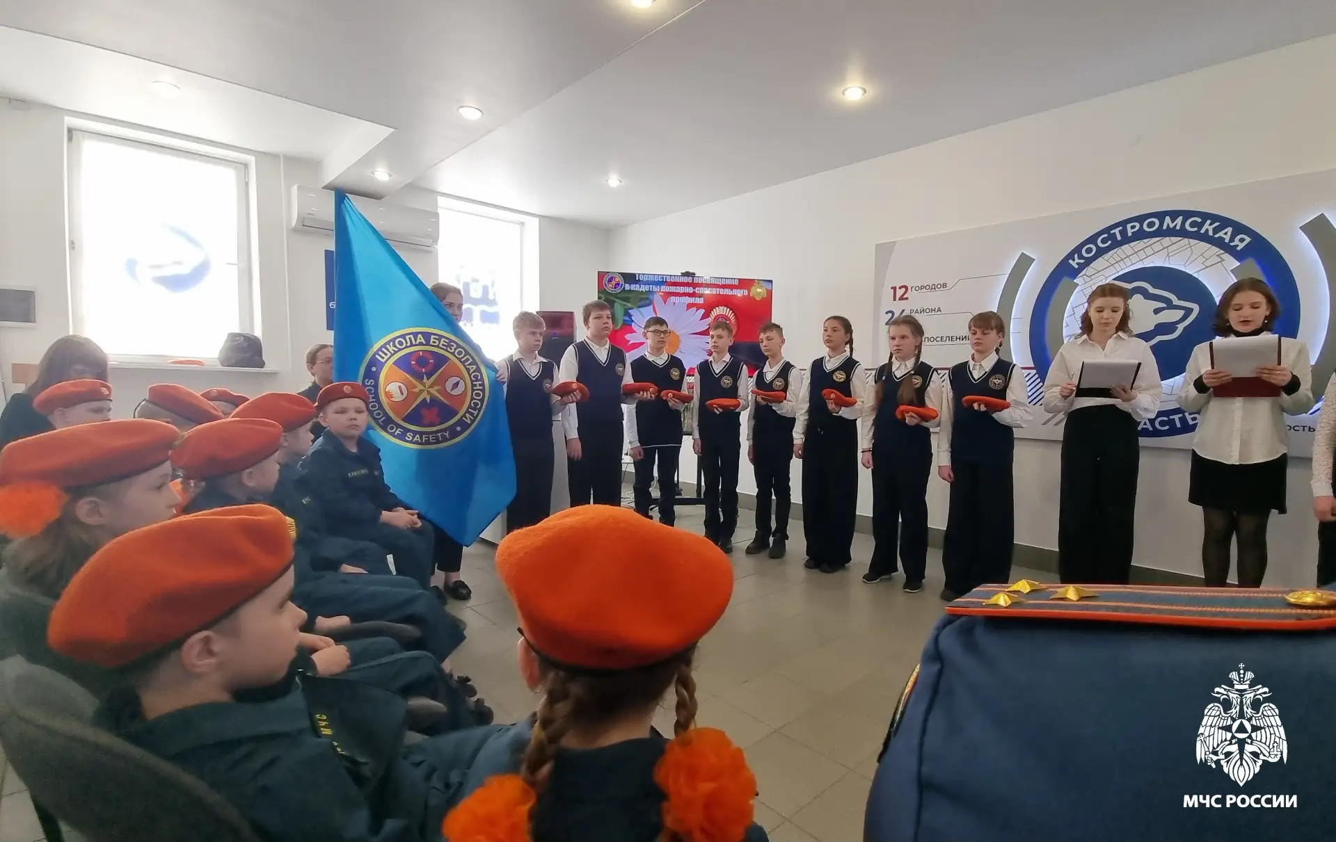 В кадетских рядах пожарно-спасательного профиля вновь пополнение