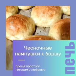 ��������� ��������: ��������� ���������� � �����