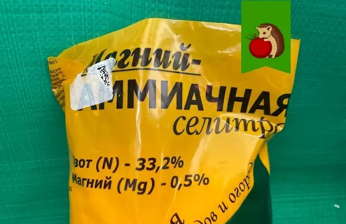 Аммиачная селитра: полезное удобрение или источник проблем для ваших растений?