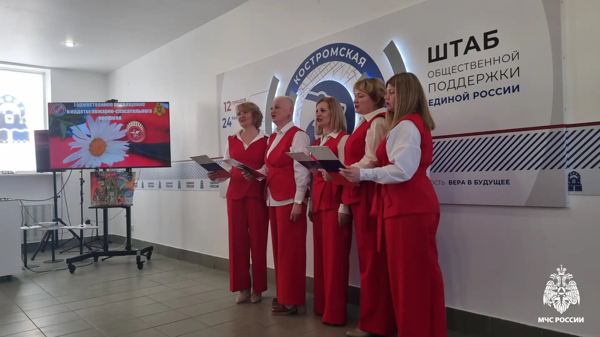 В кадетских рядах пожарно-спасательного профиля вновь пополнение В кадетских рядах пожарно-спасательного профиля вновь пополнение