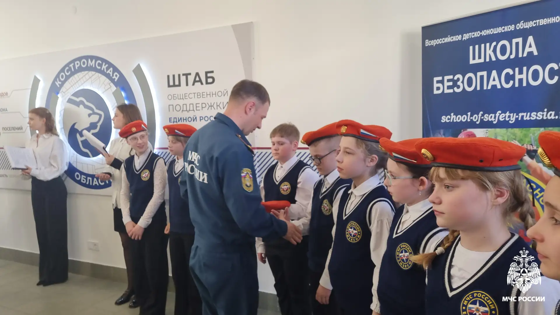 В кадетских рядах пожарно-спасательного профиля вновь пополнение В кадетских рядах пожарно-спасательного профиля вновь пополнение