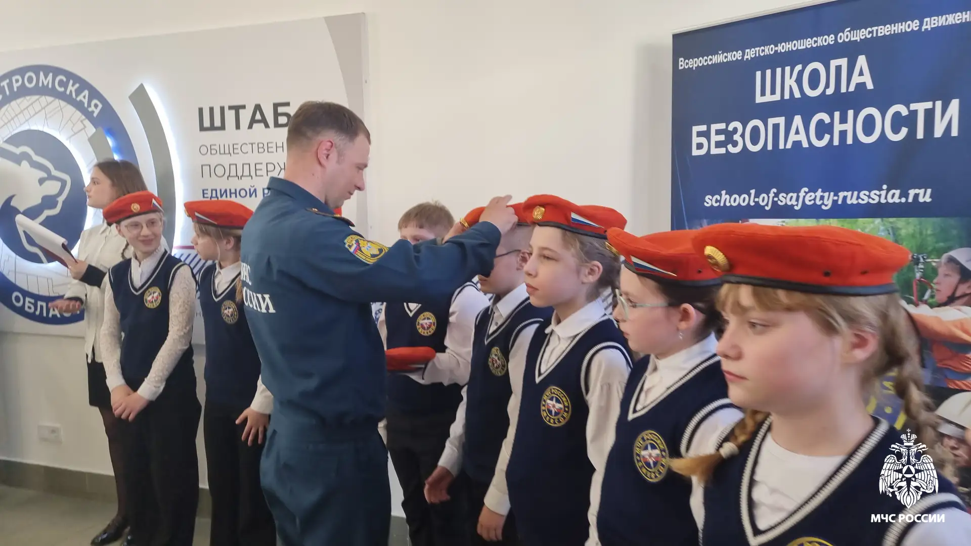 В кадетских рядах пожарно-спасательного профиля вновь пополнение В кадетских рядах пожарно-спасательного профиля вновь пополнение