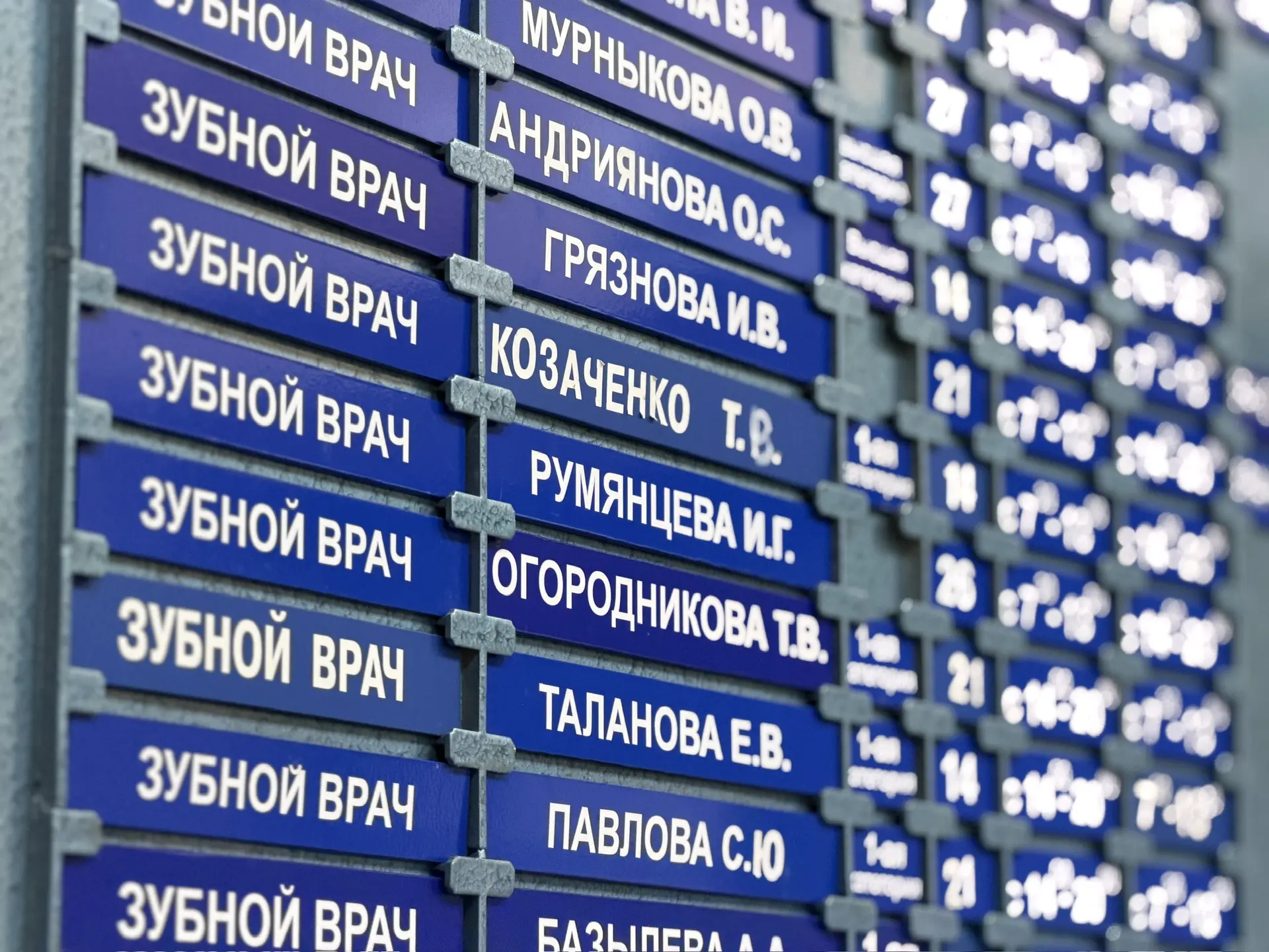 «У молодёжи глаза горят, приятно посмотреть», — губернатор Сергей Ситников встретился с будущими фельдшерами-стоматологами в областной стоматологической поликлинике «У молодёжи глаза горят, приятно посмотреть», — губернатор Сергей Ситников встретился с будущими фельдшерами-стоматологами в областной стоматологической поликлинике