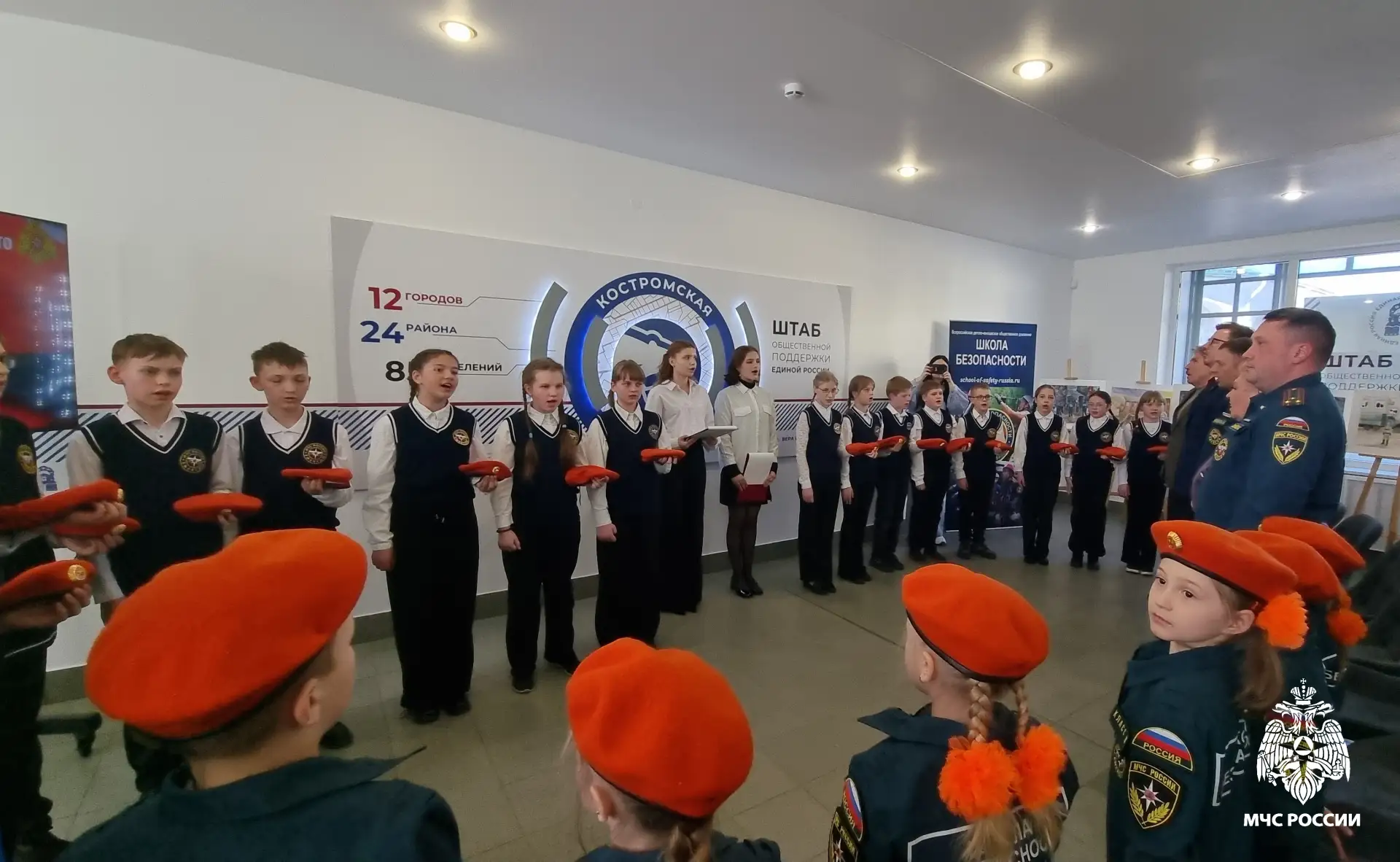 В кадетских рядах пожарно-спасательного профиля вновь пополнение В кадетских рядах пожарно-спасательного профиля вновь пополнение