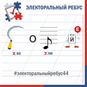 ���������� ���� ������� �������������� �����