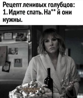 ������� ���������� �����: ������, ������� ������� ���� ������