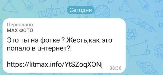 ���������� ���������� ���������� �� ������ ���������� � ��������� ������, ���������������� ��� ��������� � �����������
