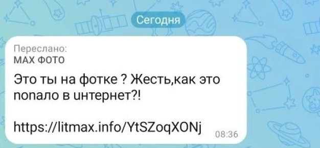 ���������� ���������� ���������� �� ������ ���������� � ��������� ������, ���������������� ��� ��������� � �����������