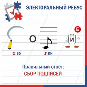 ������� ������ �� ����������� �������� � ������� ��������������� �������