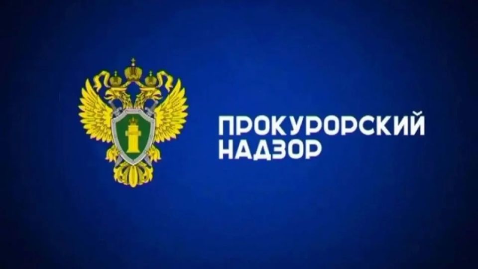 � ��������� �� ���������� ��������� �������������� ��������������� ��������� � ���������������� ��������������� �� ��. 19.29 ���� �� �� ��������� ���������������� � ��������������� ���������