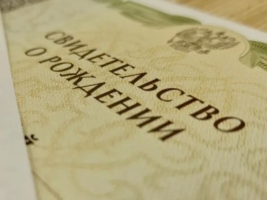 ������ �������� �� ������������ ��������� �������� ������ �� ��������� ��������� ������� � ����������� ��� ������������������ �����������