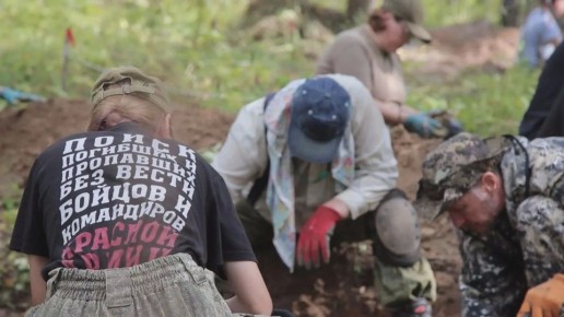 ����������� ���������� ����������� �� ������� ����